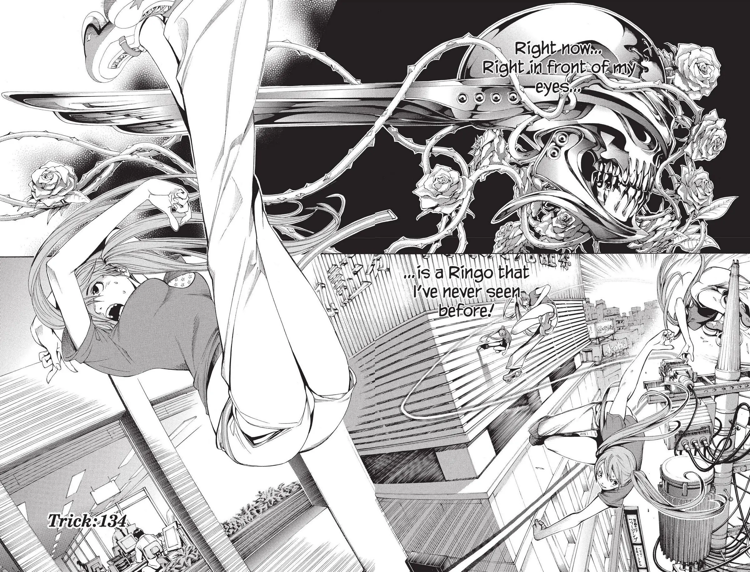 Air Gear Chapter 134 image 02